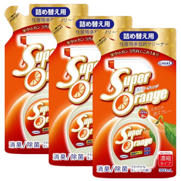 Lb`| X[p[  KX | L  A^CvWL ۖA^Cv lߑւp 360ml×3Zbg UYEKI