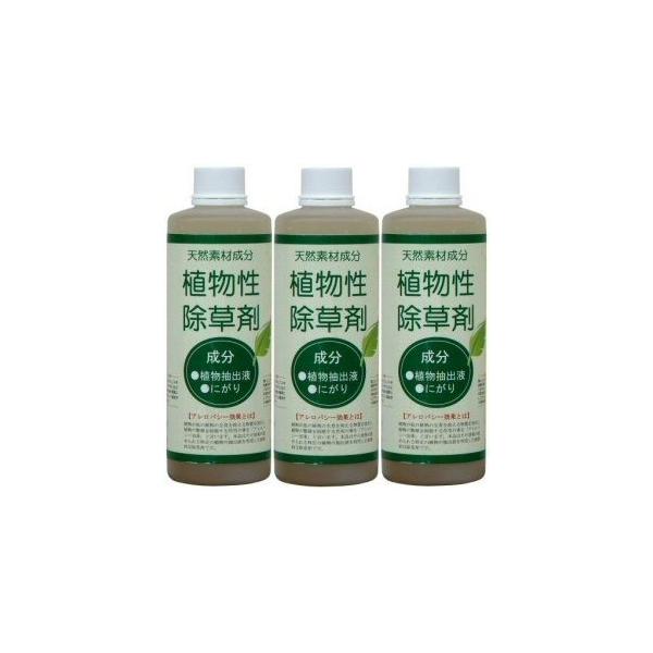  3{Α VRfސ100% A 300ml×3{ _knp SS ApV[