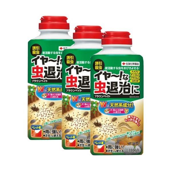 iNW쏜 KINCHO| uExCg 330g×3{ iNW _SV WV RIM sQ E   iNWގ Ȃ߂