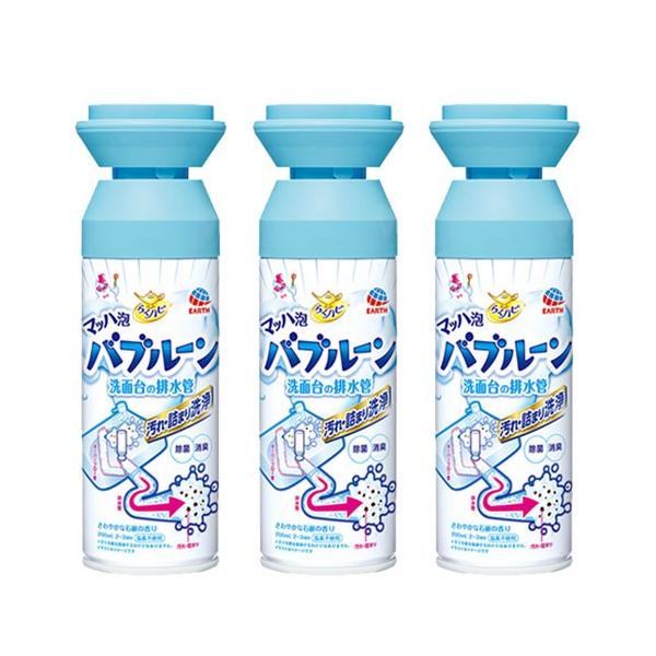 rǐ 炭ns }bnAo[ʑ̔r×3{