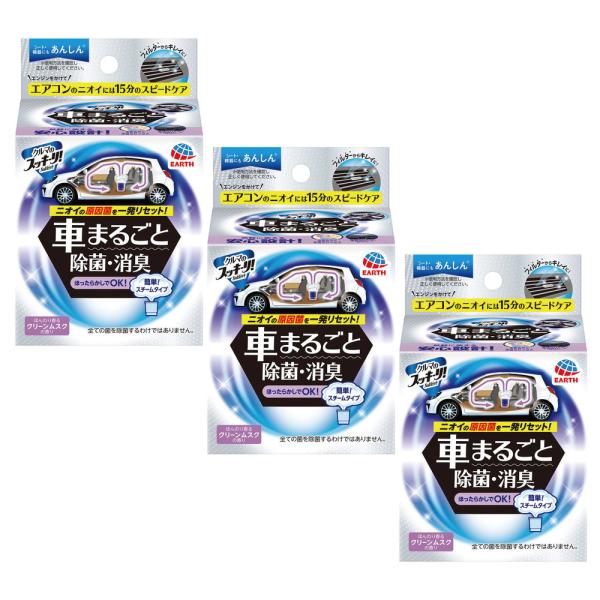 Ԃ̏L N}̃XbL[ Sukki-ri! Ԃ܂邲ƏہEL×3 X`[^Cv A[X GARtB^[ |