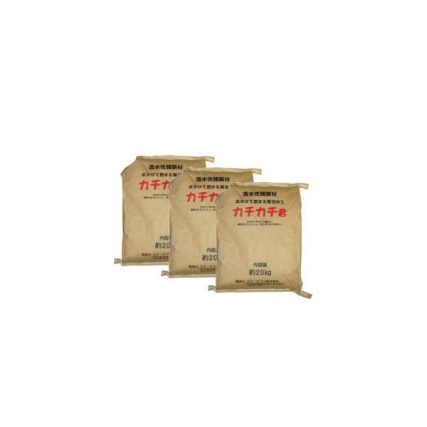 G΍ @̓y J`J`N 20kg×3 h ȒP 