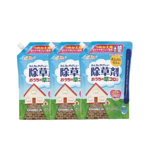  A[XK[f ݂Ȃɂ₳ ̑R ߂ 850ml×3{ _knp NG RP ԏ H