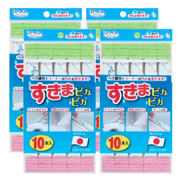 TR[ ܃sJsJ 10{ BF-58×4 gC ʑ VN y䂤pPbgΉz  тtbVV[Y