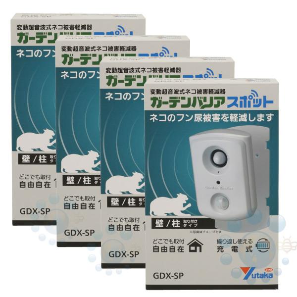 L悯 ^JCN L K[foAX|bg×4 g [d L悯