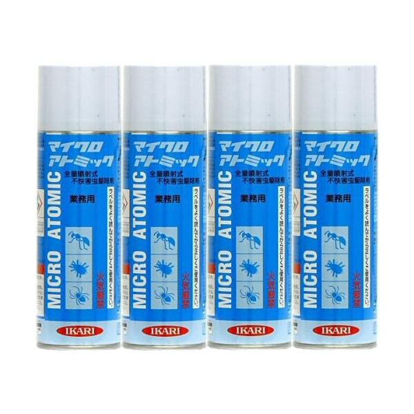 `eV쏜 }CNAg~bN 200ml×4{ Sʕˎ̃GA][ VoV CK V~ A N JV
