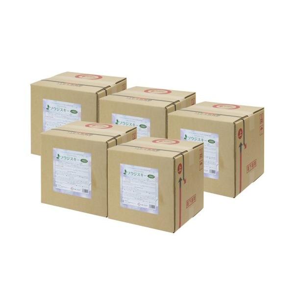 ې \EWXL[ PRO 20L×5{ EBX Jr c_򏜋 ItBX| GAR zeq Xg~[