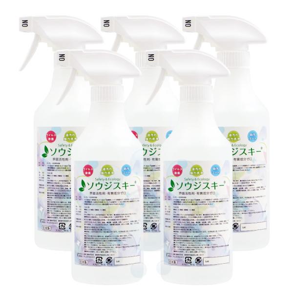 ې \EWXL[ 500ml×5{ EBX Jr c_򏜋 ItBX| GAR zeq Xg~[