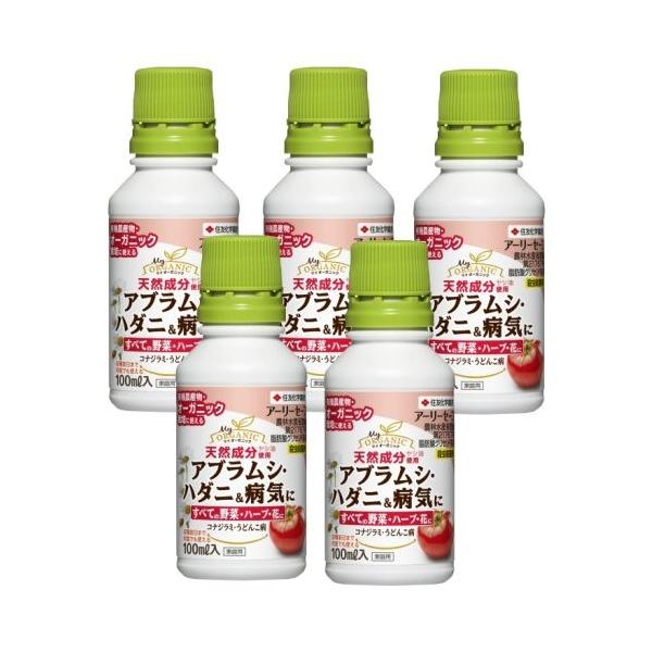 EEۍ _ A[[Z[t 100ml×5{ KINCHO|