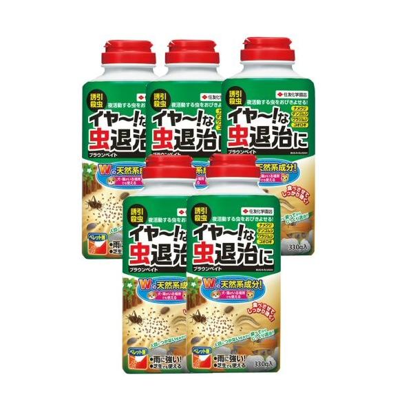 iNW쏜 KINCHO| uExCg 330g×5{ iNW _SV WV RIM sQ E   iNW쏜 Ȃ߂ގ