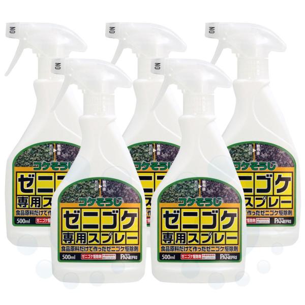 RP쏜 RP [jSPp Xv[ 500ml×5{ _knp