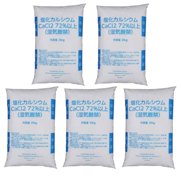 h~ Z JVE ^Cv F 25kg×5 sEԕisi kCEEs