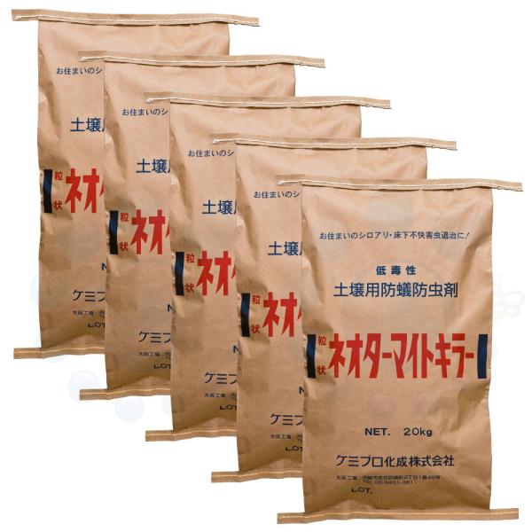 VA쏜 lI^[}CgL[ 20Kg×5 y돈 VA\h