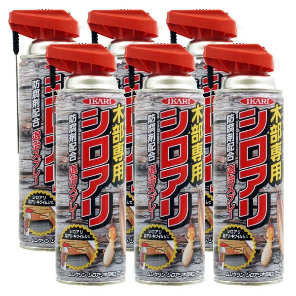 【商品名】ムシクリン シロアリ木部用エアゾール【内容量】480mL×6本【生産国】日本【有効成分】ビフェントリン（防蟻成分）、シプロコナゾール（防腐成分）【適用害虫】シロアリ、羽アリ(シロアリ）、ヒラタキクイムシ【販売元】イカリ消毒株式会社...