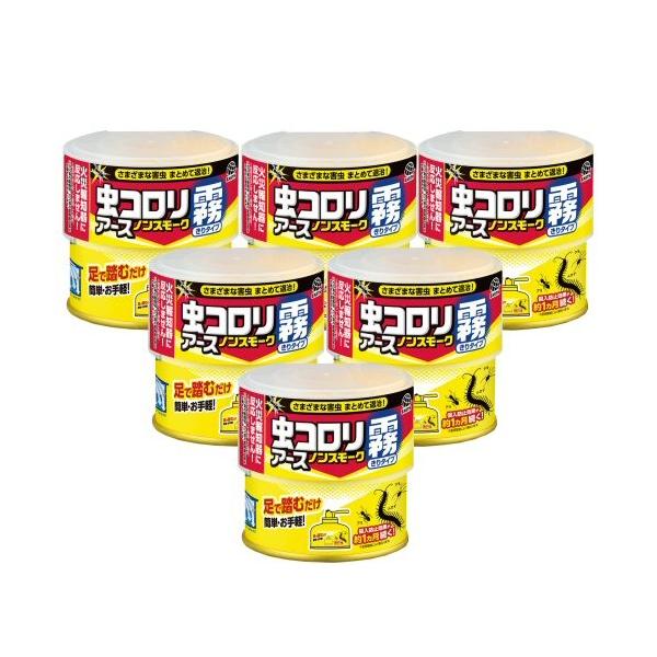 JV 쏜 N 쏜 RmX[N^Cv 9`12p×6 E N h~ Jf Xf A `^eV