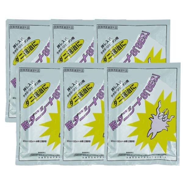 _j쏜 _j_ǔʂŃ_j΍ h_jV[gS 4×6܃Zbg (hp򕔊Oi)