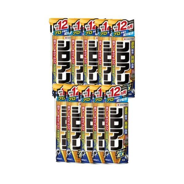 シロアリ駆除剤 シロアリアタッカーEX 480ml×10本 予防 対策 KINCHO園芸 シロアリ 駆除 退治