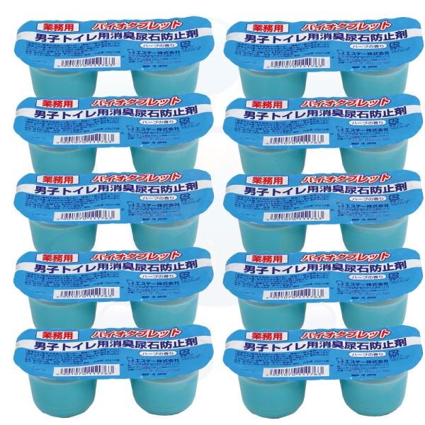 gCpL AΖh~ oCI^ubg35g×2×10Zbg