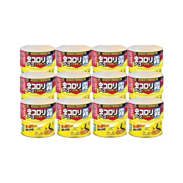 JV 쏜 N 쏜 RmX[N^Cv 9`12p×12 E N h~ Jf Xf A `^eV