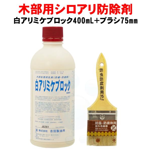 kaiteki-club_3002000010111