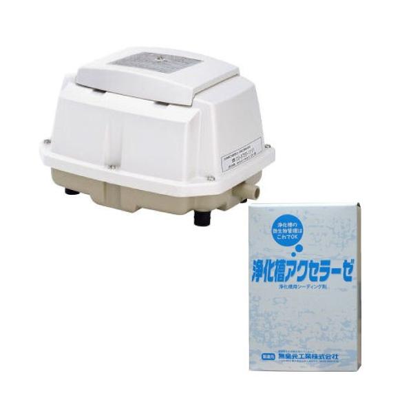 浄化槽ブロア LA60Eの人気商品・通販・価格比較 - 価格.com 浄化槽ブロア LA60Eの人気商品・通販・価格比較 - 価格.com