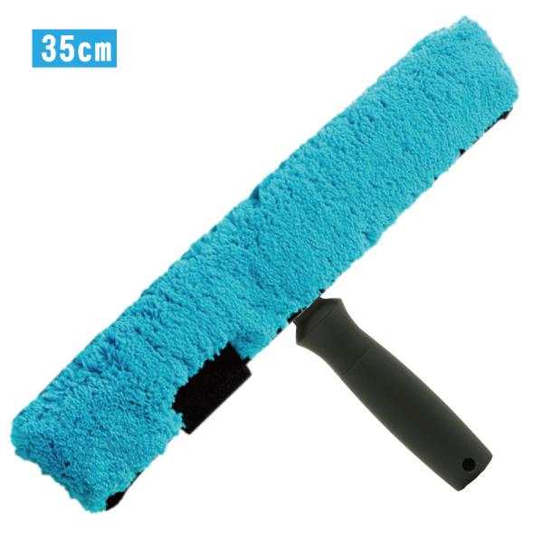 【商品名】モアマン モノTバー プレミアムスリーブ 35cm セット【セット内容】◆モノTバー 35cm M17778 （JAN:4582309523689）◆プレミアムスリーブ 35cm M17761 （JAN:4582309523719...