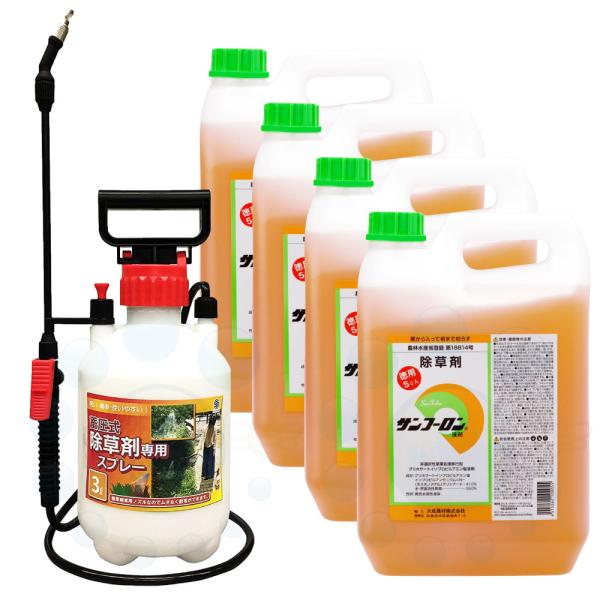 除草剤 サンフーロン 液剤 5Lの人気商品・通販・価格比較 - 価格.com