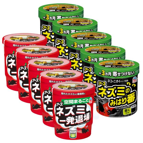 【商品名】ネズミ一発退場 くん煙タイプ 10g×5個 ＋ ネズミのみはり番 忌避ゲル 350g×5個●ネズミ一発退場 くん煙タイプ【内容量】10g×5個【生産国・生産地域】日本【成　分】天然ハッカ油、天然琉球ハーブ(月桃)エキス、香料【用　...