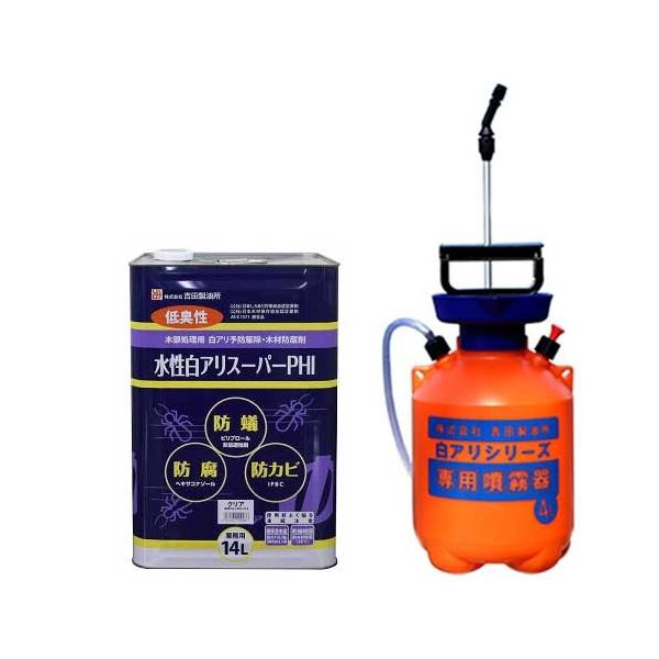 VA쏜 AX[p[PHI ߍς 14L NA{4LpZbg VA\h 쏜 ؍ޖh VA쏜