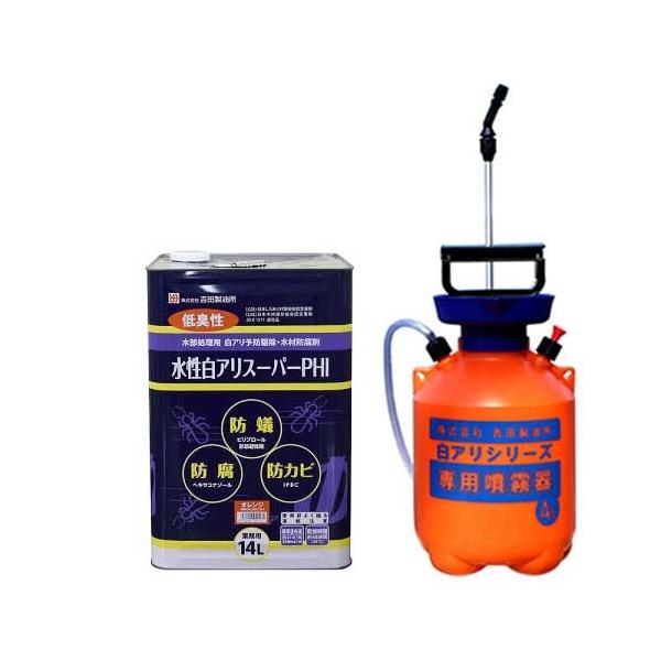 VA쏜 AX[p[PHI ߍς 14L IW{4LpZbg VA\h 쏜 ؍ޖh VA쏜