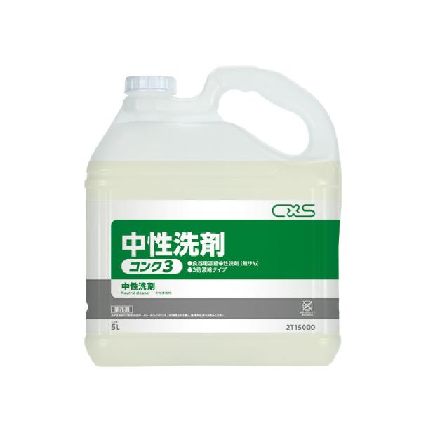 V[oCGX ܃RN3 5L 2T15000 Ɩp Hp 