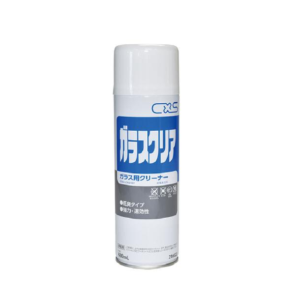 V[oCGX KXpN[i[ KXNA GA][ 480ml 216022 KX  JE^[ P[X