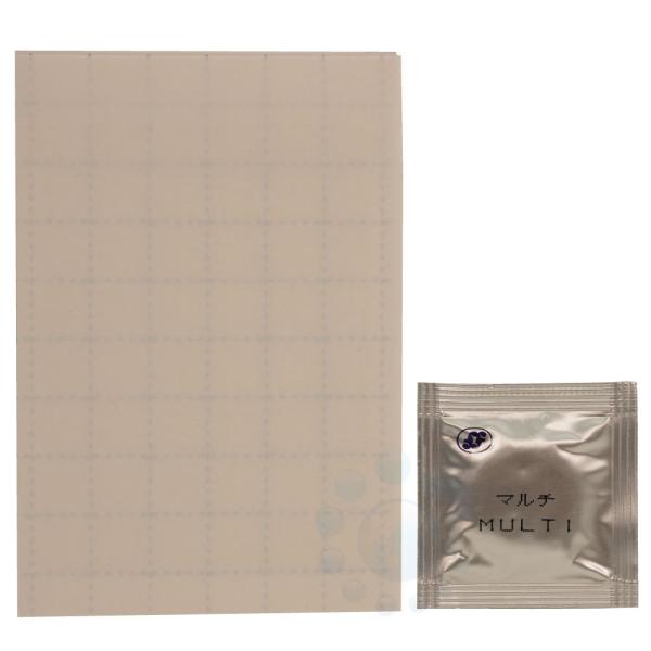 RNkXghLp tFgbv gIXA[Zbg }` A[ 1 S1 xmt[o[ q^RNkXghL  Q  Q