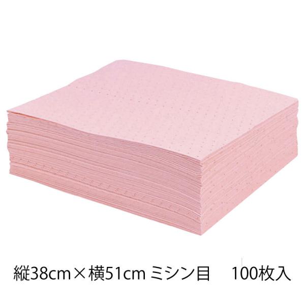 ピグマット 38×51cm ベビーウエイト 100枚 ウェス PIG MAT 液体