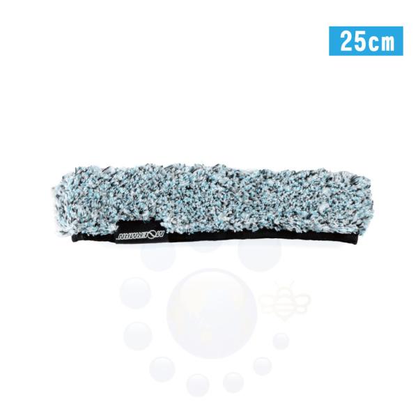 A} MOERMAN tOX[u 25cm M26861 KXN[jO EHbV[