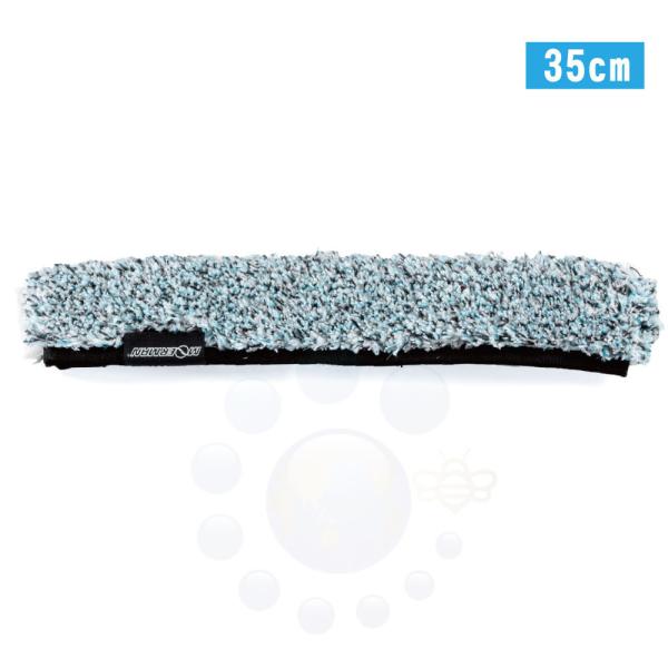 A} MOERMAN tOX[u 35cm M26862 KXN[jO EHbV[