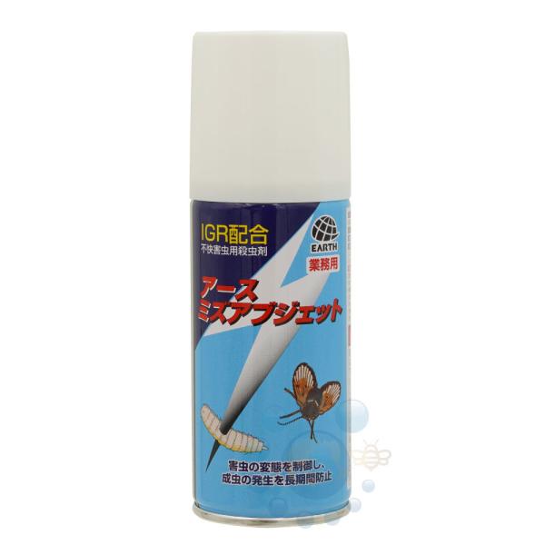 【商品名】ミズアブジェット【内容量】180ml【有効成分】エトフェンプロックス・IGR（昆虫成長制御剤）【剤　形】エアゾール【適応害虫】アメリカミズアブ、コウカアブ、チョウバエなど【販売元】アース製薬株式会社【商品特長】◆特殊機構のエアゾー...