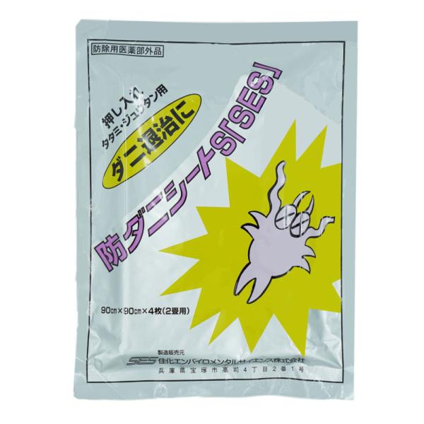 _j쏜 _j_ǔʂŃ_j΍ h_jV[gS 4 (hp򕔊Oi) 1Zbg܂Ły䂤pPbgΉz 275~