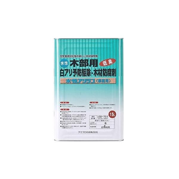 VA ΍ 쏜 AVX F 15L FNA^Cv a h ؍ޕۑ L 날 ΍