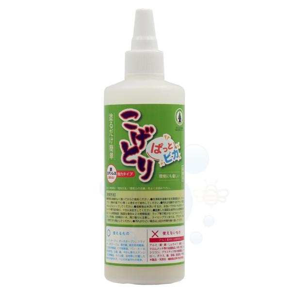 五徳 鍋 - キッチン用洗剤の人気商品・通販・価格比較 - 価格.com 五徳 鍋 - キッチン用洗剤の人気商品・通販・価格比較 - 価格.com