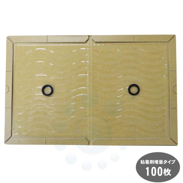 lY~߂ SV[g Ɩp lY~߂ EL Sܑʃ^Cv 100 lY~SV[g lY~쏜 lY~Ƃ