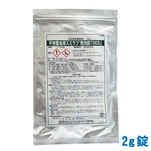 XJ jQ sQp X~uA uSESv 2g×25 䂤pPbgΉ `EoG XJc쏜