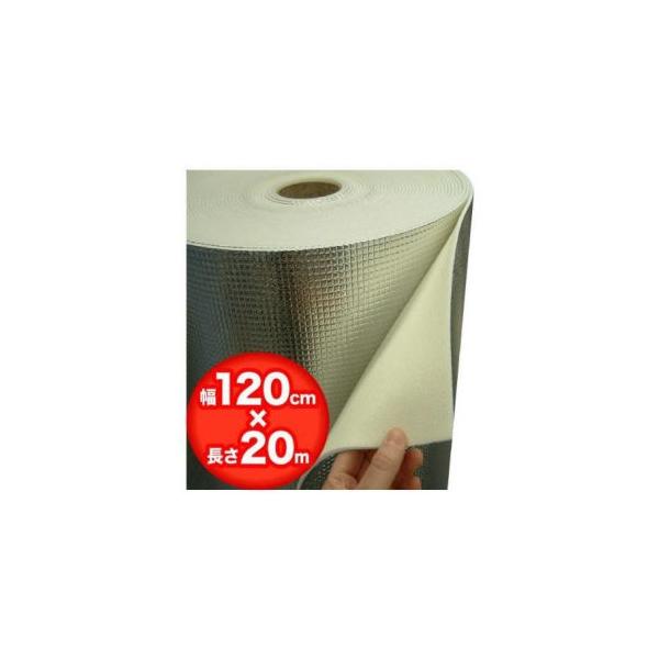 ʒ A~ۉV[g 4mm×120cm×20m [sEEkCElɂ͔s