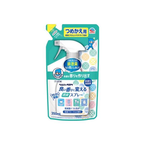 L  wp[^XP ǂɕςLXv[ Kt[̍ ߂ 350ml A[X LF p