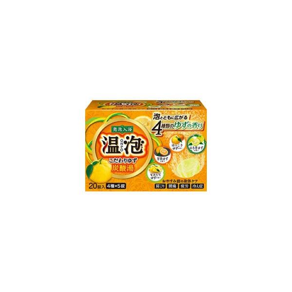  A ONPO 䂸 Y_ 45g×20 y򕔊Oiz A[X