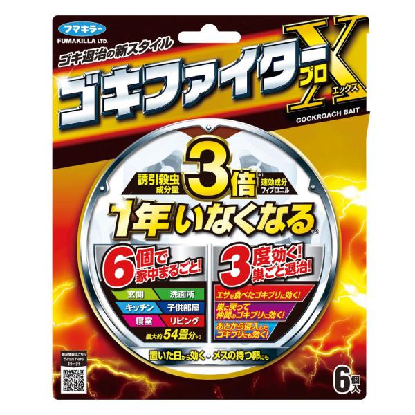 `ol SLu쏜 SLt@C^[vX 6 ihp򕔊Oij t}L[ SLu΍