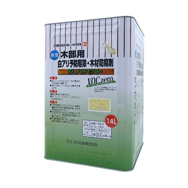 VA쏜 VA  ؕp A\h쏜  WmeNg ؕp 14L F P~v