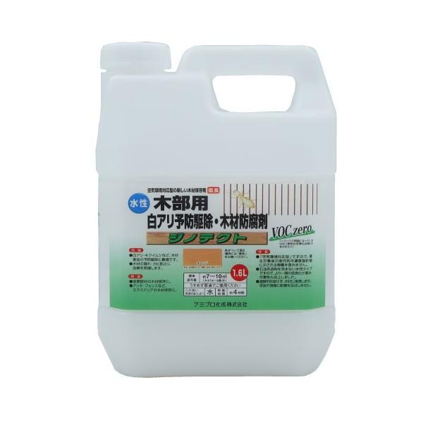 VA쏜 VA  ؕp A\h쏜 ؕh  WmeNg ؕp 1.6L IW P~v