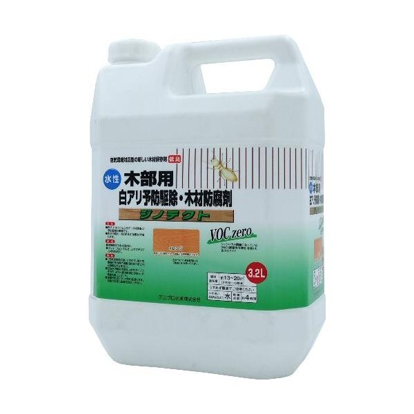 VA쏜 ؍ޖh  WmeNg ؕp 3.2L IW P~v VA  ؕp A\h쏜