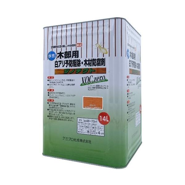 VA쏜 VA  ؕp A\h쏜  WmeNg ؕp 14L IW P~v